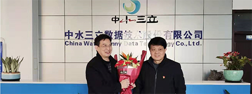 合肥市蜀山區(qū)委常委、政法委書(shū)記江斌 走訪慰問(wèn)蜀山區(qū)專業(yè)技術(shù)拔尖人才-中水三立總經(jīng)理李兵
