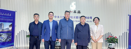 ?內(nèi)蒙古自治區(qū)磴口縣委副書記、政府縣長李志雄一行蒞臨中水三立調(diào)研指導