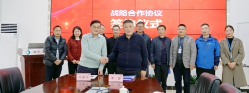?貴州省水利水電勘測設(shè)計研究院有限公司黨委書記、董事長申獻平蒞臨中水三立參觀交流