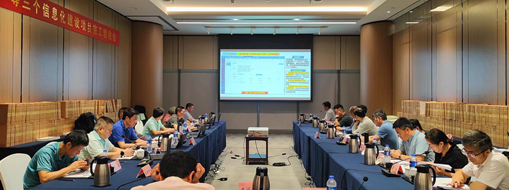 ?數(shù)智賦能智慧防汛，廣州市三防指揮信息化建設(shè)工程項目通過完工驗收