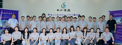 ?以技促能 知新致遠(yuǎn) | 中水三立大數(shù)據(jù)中心舉辦培訓(xùn)班、訓(xùn)練營結(jié)業(yè)及開營儀式暨公司技術(shù)微沙龍活動(dòng)